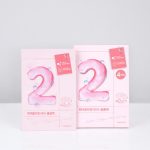 Numbuzin Набор тканевых масок с коллагеном No.2 Water Collagen 65% Voluming Sheet Mask (4шт)