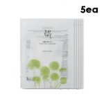 BEAUTY OF JOSEON Успокаивающая маска Centella Asiatica Calming Mask (5шт)