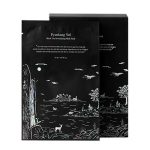 Pyunkang Yul Тканевые маски с чёрным чаем Black Tea Revitalizing Mask Pack 10шт