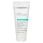 CHRISTINA Увлажняющий крем с витаминами А, Е и гиалуроновой кислотой для жирной и комбинированной кожи «Эластин, коллаген, плацентарный фермент», 60 мл