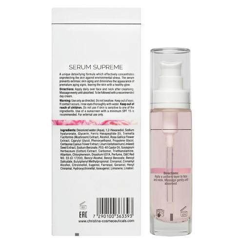 CHRISTINA MUSE Детокс-сыворотка «Суприм», 30 мл — изображение 3