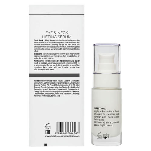 CHRISTINA WISH Подтягивающая сыворотка для кожи вокруг глаз и шеи, 30 мл — изображение 3