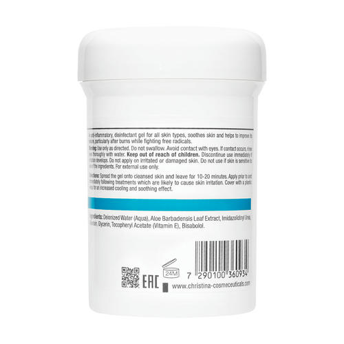CHRISTINA Натуральный гель с алоэ вера, 250 мл — изображение 2