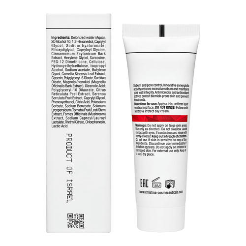 CHRISTINA COMODEX Дневная регулирующая сыворотка-контроль, 50 мл — изображение 3