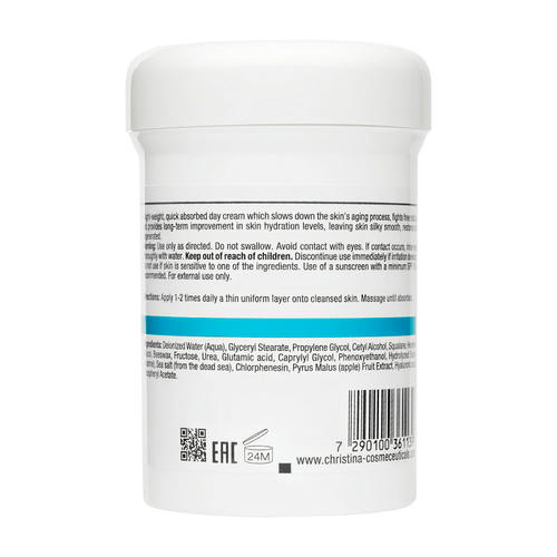 CHRISTINA Увлажняющий дневной крем с витамином Е для нормальной и сухой кожи «Зеленое яблоко», 250 мл — изображение 2