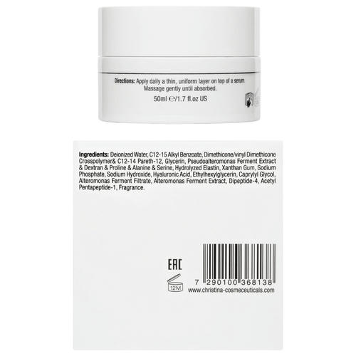 CHRISTINA FOREVER YOUNG Крем для интенсивного увлажнения кожи Moisture Fusion Cream, 50 мл — изображение 3