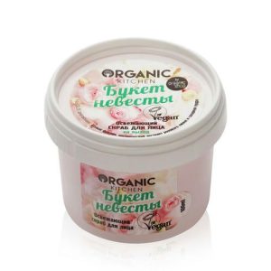 Освежающий скраб для лица Organic Kitchen "Букет Невесты" 100мл