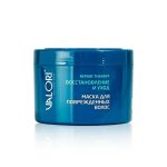 Маска для поврежденных волос Valori Professional 500мл