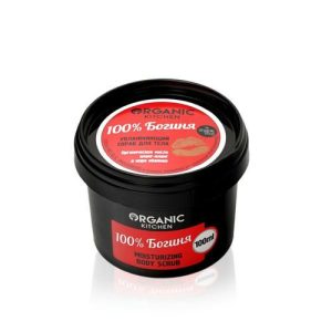 Увлажняющий скраб для тела Organic Kitchen "100% Богиня" 100мл