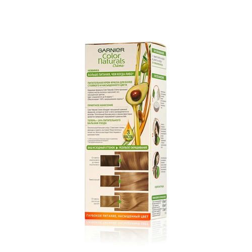 Крем - краска Garnier Color Naturals стойкая для волос 8 Пшеница — изображение 3