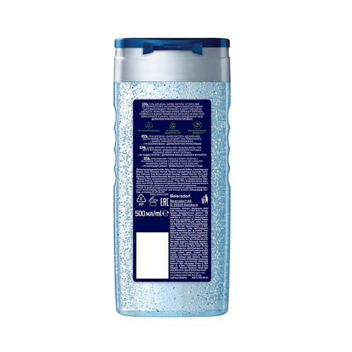Мужской гель для душа Nivea Men "Заряд чистоты" 500мл — изображение 2
