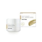 Разглаживающий ампульный крем для лица и кожи вокруг глаз Prettyskin "Gold Caviar" с экстрактом икры 50мл