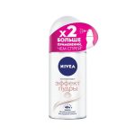 Женский дезодорант - антиперспирант Nivea Эффект пудры 50мл
