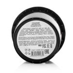 Очищающий скраб Organic Kitchen для тела "Розовая мочалка" 100мл