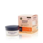 Дневной крем для зрелой кожи Черный Жемчуг SPF Expert " Защита от фотостарения " SPF 30 45+ 48мл