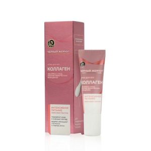 Крем для кожи вокруг глаз Черный Жемчуг " интенсивное питание " с коллагеном 17мл