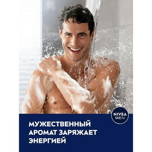 Мужской гель для душа Nivea Men "Заряд чистоты" 500мл — изображение 5