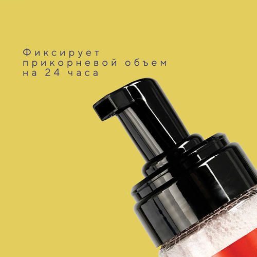 Пенка для укладки волос Valori Push-Up 150мл — изображение 2