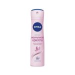 Женский дезодорант - антиперспирант Nivea Жемчужная красота 150мл
