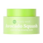Ночная питательная маска для лица 7 days My Beauty Week " Avocado Squash " 50мл
