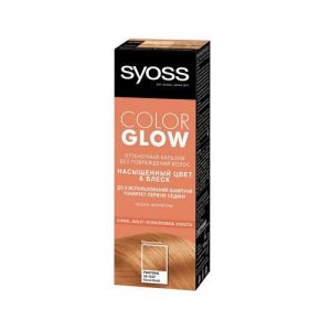 Оттеночный бальзам для волос Syoss Color Glow Coral Gold 100мл