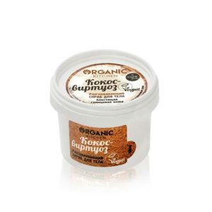 Разглаживающий скраб для тела Organic Kitchen "Кокос-Виртуоз" 100мл