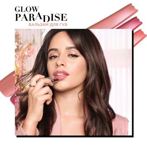 Бальзам для губ L'Oreal Paris Glow Paradise 906 3,8мл — изображение 4