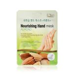 Маска - перчатки для рук El'Skin питательная "Миндаль"