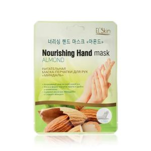 Маска - перчатки для рук El'Skin питательная "Миндаль"