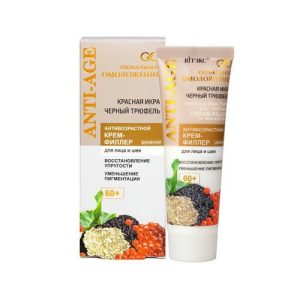 Дневной крем - филлер для лица и шеи Витэкс Глобальное омоложение антивозрастной " красная икра черный трюфель " 60+ 50мл