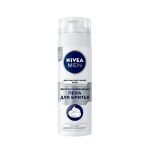Восстанавливающая пена для бритья Nivea для чувствительной кожи 200мл