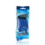 Мужские одноразовые станки Carelax для бритья 10шт