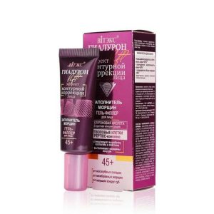 Гель - филлер для лица Витэкс Гиалурон Lift " Заполнитель морщин " 45+ 20мл