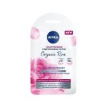 Гидрогелевые патчи для век Nivea Organic rose "гиалуроновая кислота и органическая розовая вода" 16г