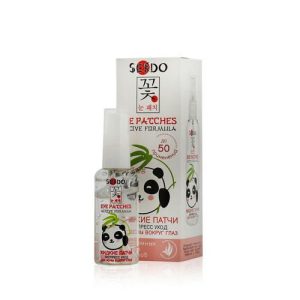 Жидкие патчи для области вокруг глаз Sendo "экспресс уход" от темных кругов 50мл