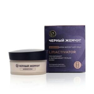 Дневной крем - филлер для лица Черный Жемчуг LiftACTIVATOR с гиалуроновой кислотой 48мл
