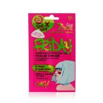 Гидрогелевые патчи для век 7 days Street Design " Зажигательная пятница " с гиалуроновой кислотой и клубникой " 2,5г