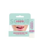 Скраб - бальзам для губ BelorDesign Scrub "Обновление губ" 4г