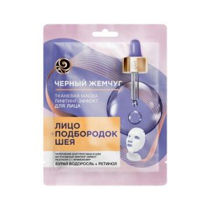 Тканевая маска для лица и шеи Черный Жемчуг " MezoCare " Y-зона лифтинг-эффект