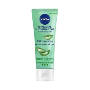 Рисовый скраб для лица Nivea очищение сужение пор BIO - алоэ вера 75мл