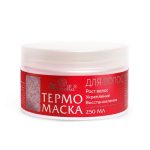 Термомаска для волос Mirrolla для роста 250мл