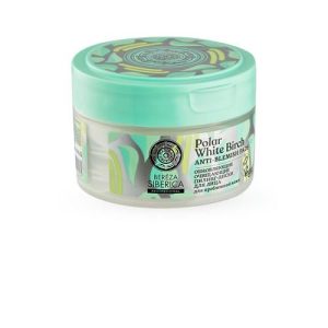 Пилинг - диски для лица Natura Siberica Bereza Siberica "обновляющие очищающие" 20шт