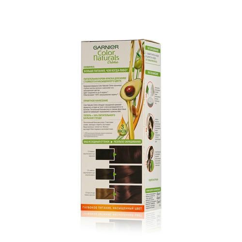 Крем - краска Garnier Color Naturals стойкая для волос 5.25 Горячий шоколад — изображение 3