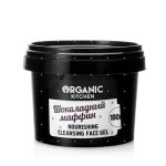 Питательный гель Organic Kitchen для умывания "Шоколадный маффин" 100мл