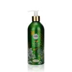 Шампунь для волос Herbal Essences "Марокканское аргановое масло" 430мл
