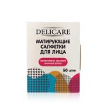 Матирующие салфетки Delicare для лица 50шт