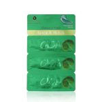 Массажная маска для лица Skinlite "Cica" с центеллой азиатской 12г