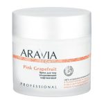 Крем для тела Aravia Professional Organic "Pink Grapefruit" лифтинговый, увлажняющий 300мл