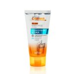 Дневной крем - уход для лица Bielita Секрет сияния "Изумительная кожа" 25+ с маслом морошки и витамином C 50мл