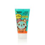 Омолаживающая маска для лица WEIS "Сквален" 50мл